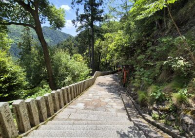 Hike Mount Kurama pad Kyoto Japan