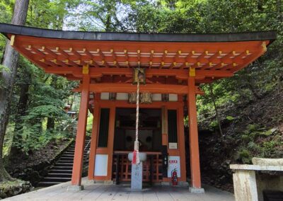 shrine op route hike Mount Kurama Kyoto Japan