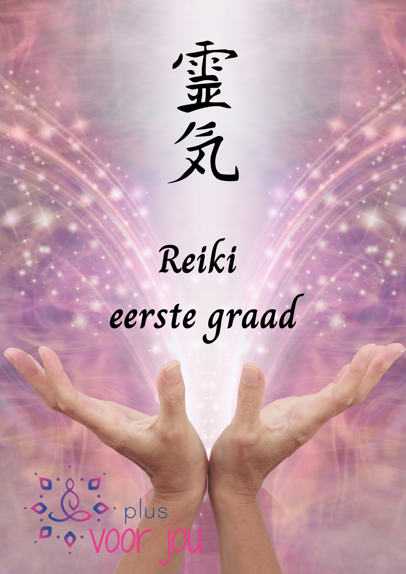 Reiki eerste graad