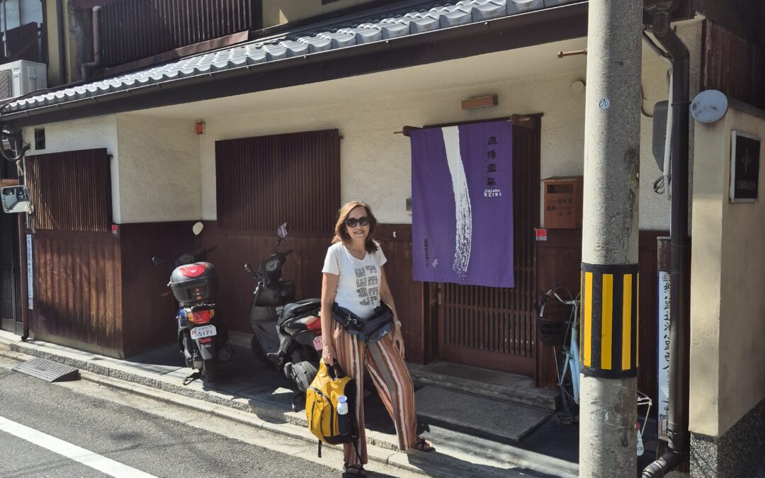 Voorkant Jikiden Reiki instituut, Kyoto Japan