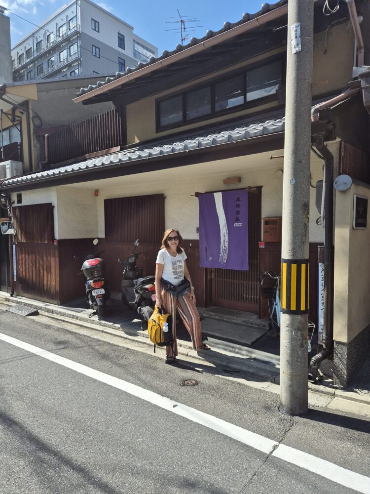 Voorkant Jikiden Reiki instituut, Kyoto Japan