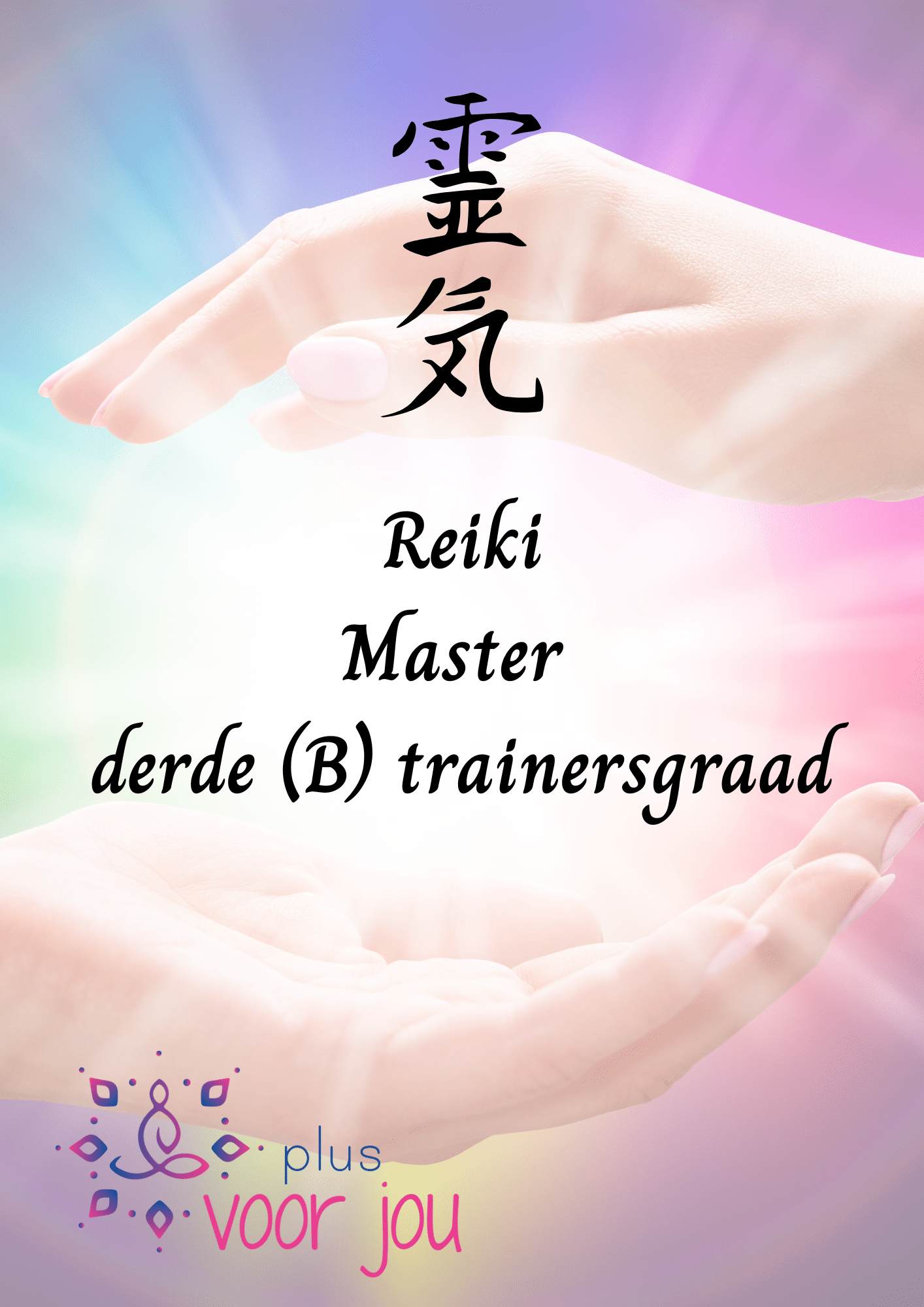 Afbeelding voorkant Reiki Master derde B trainersgraad.